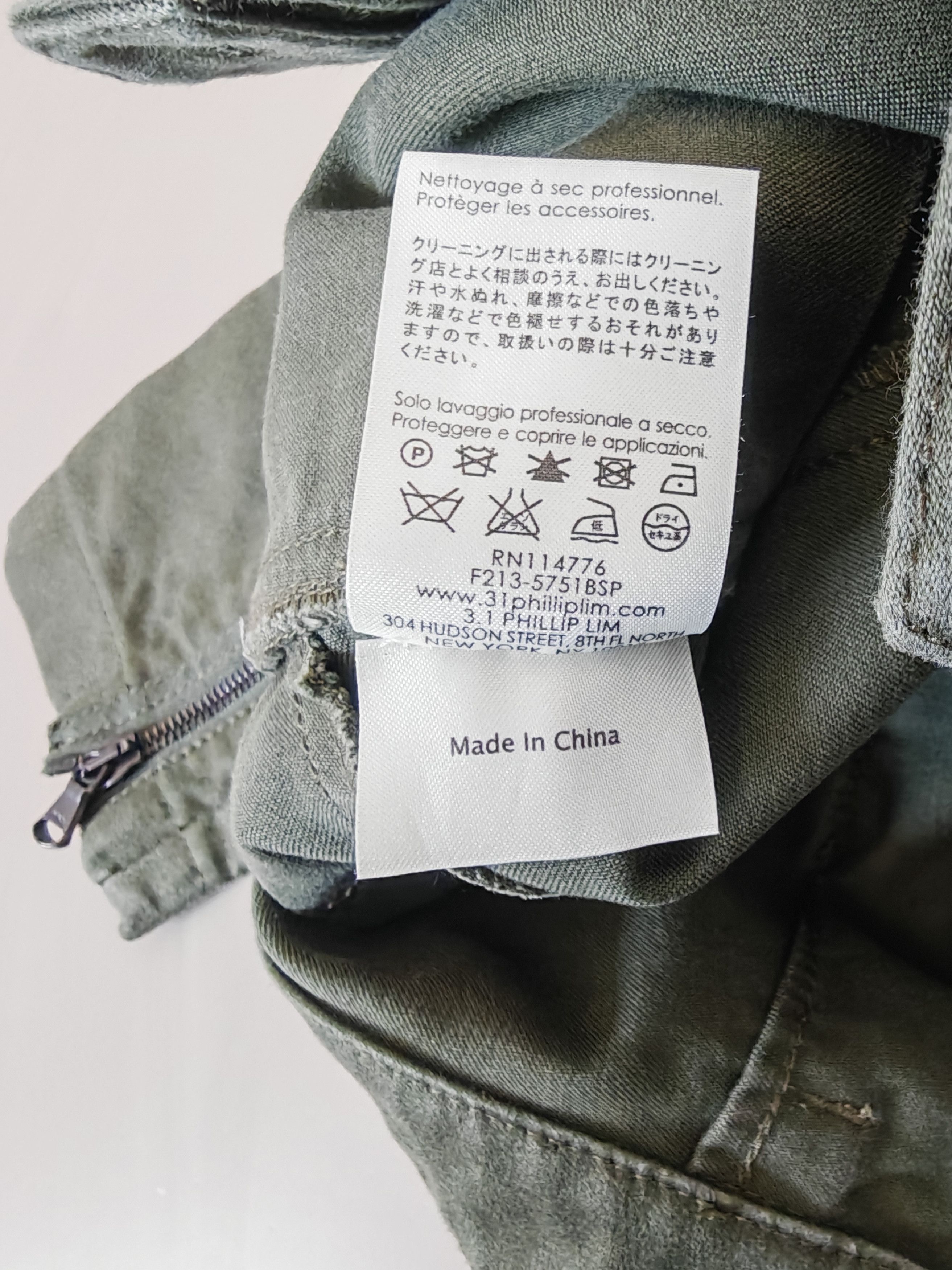 3.1 Phillip Lim 3.1 Phillip Lim Army Green Cargo Pants – Size 0 (US/EU 36) Size 30" / US 8 / IT 44 - 11 Thumbnail
