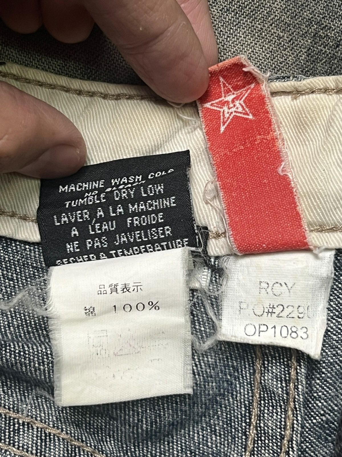 Obey × Shepard Fairey Baggy Vintage The Obey Fiend Club - Faded, Distressed Denim Size US 30 / EU 46 - 14 Thumbnail