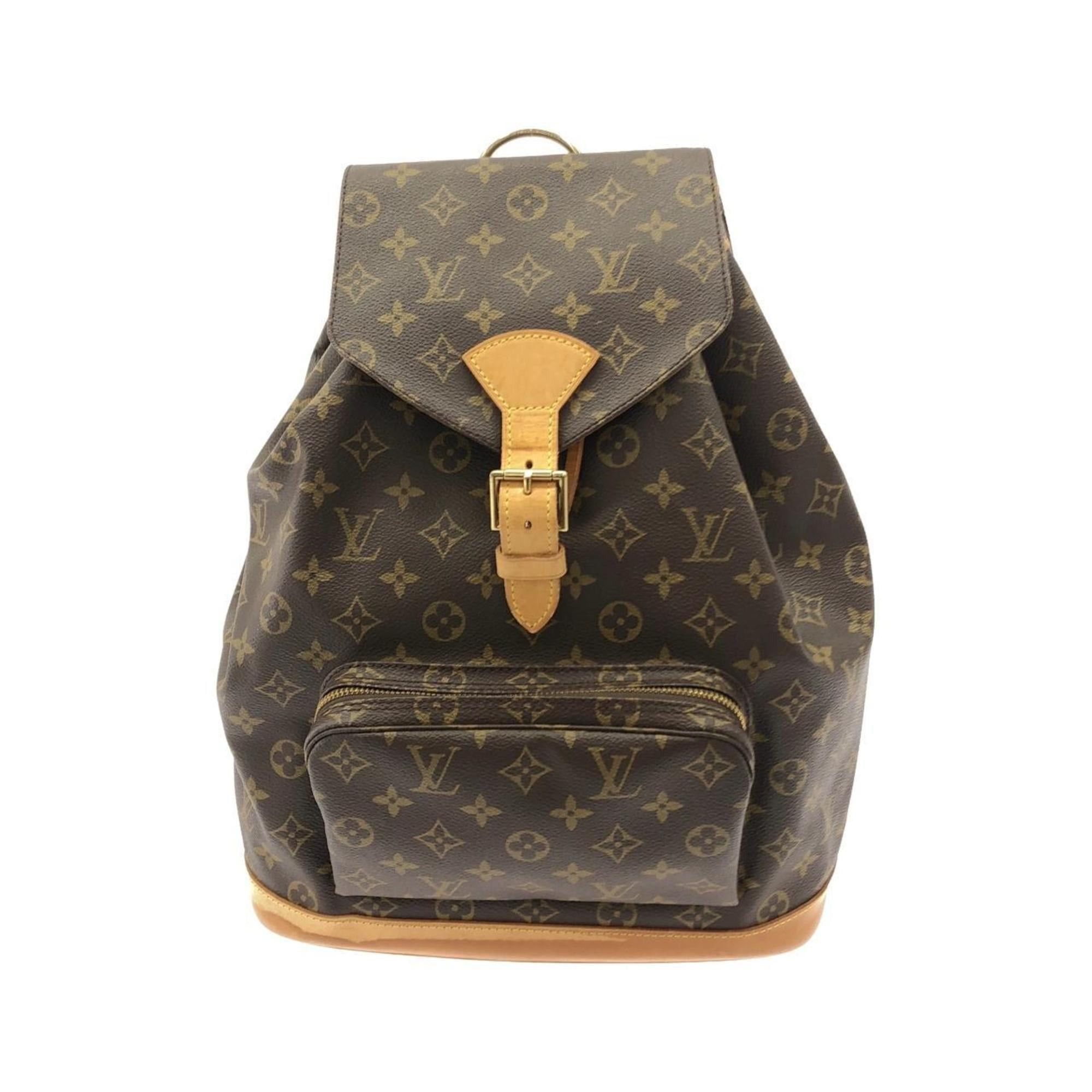 Louis Vuitton Monogram Montsouris GM M51135 Backpack