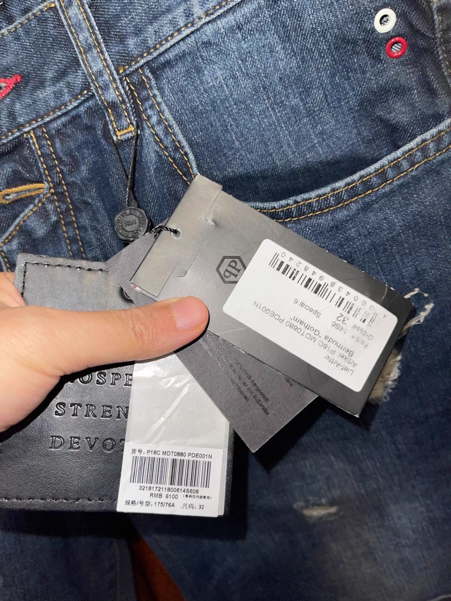 Philipp Plein Philipp Plein Color Blocked Slim Denim Short 32 NWT Size US 32 / EU 48 - 9 Thumbnail