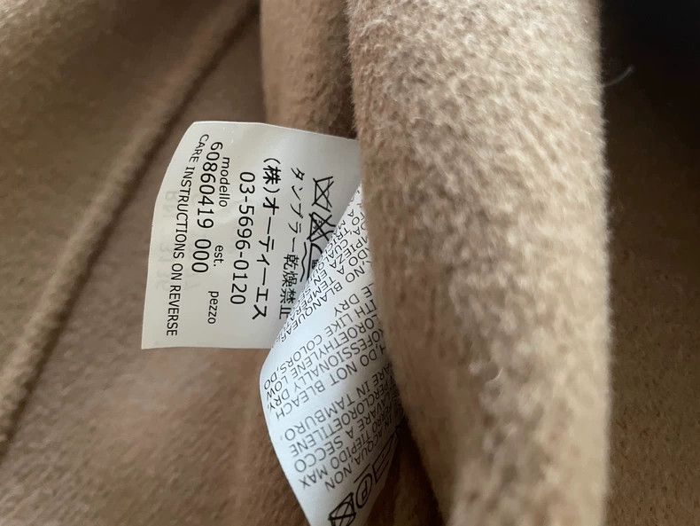 Max Mara Max Mara Coat Size M / US 6-8 / IT 42-44 - 4 Thumbnail