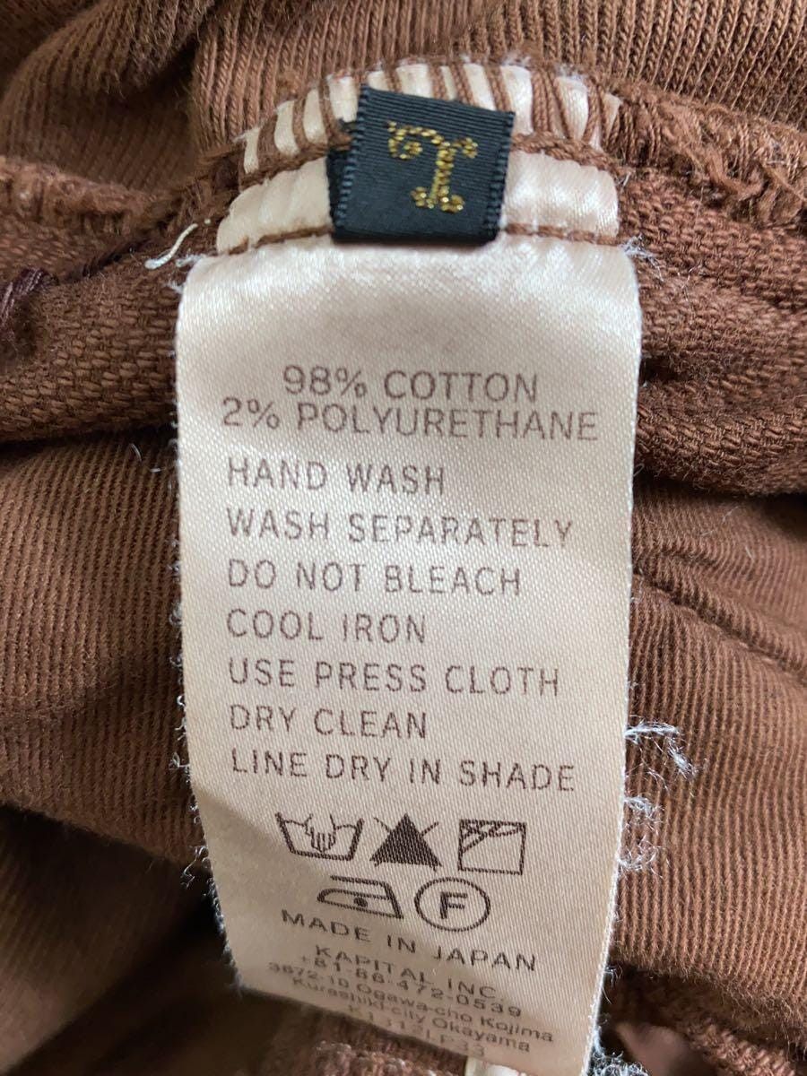 Kapital Sweatpants Size US 32 / EU 48 - 4 Thumbnail