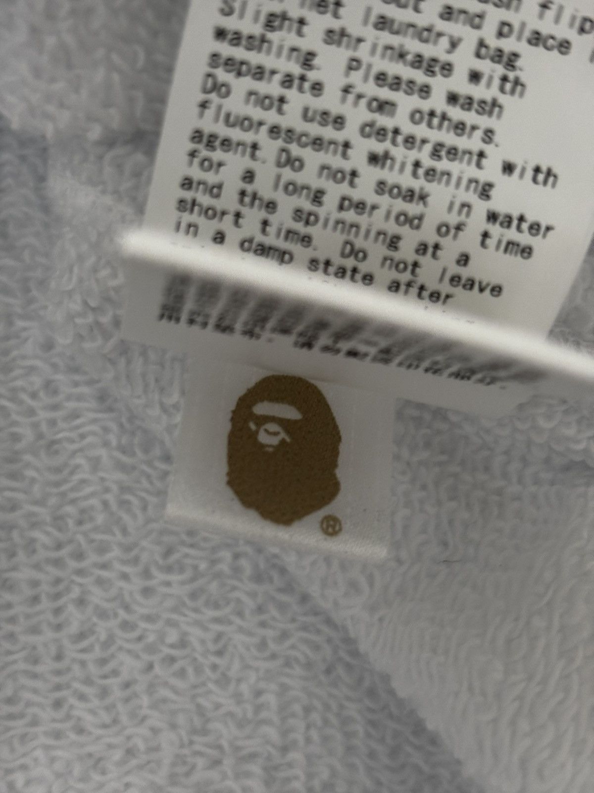 Bape Authentic ape bape abc camo college pullover hoodie 2xl new Size US XXL / EU 58 / 5 - 10 Thumbnail