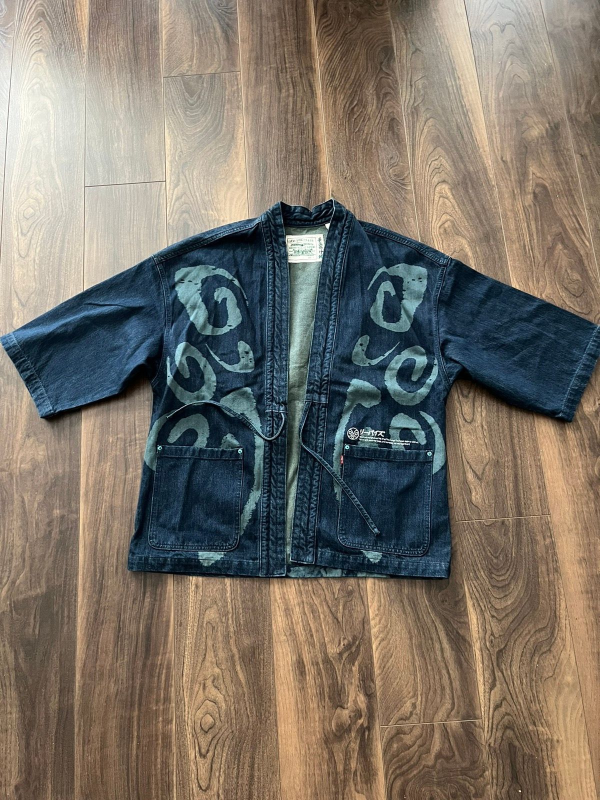 Levi's Levi's x Princess Mononoke Kimono Jacket | Grailed