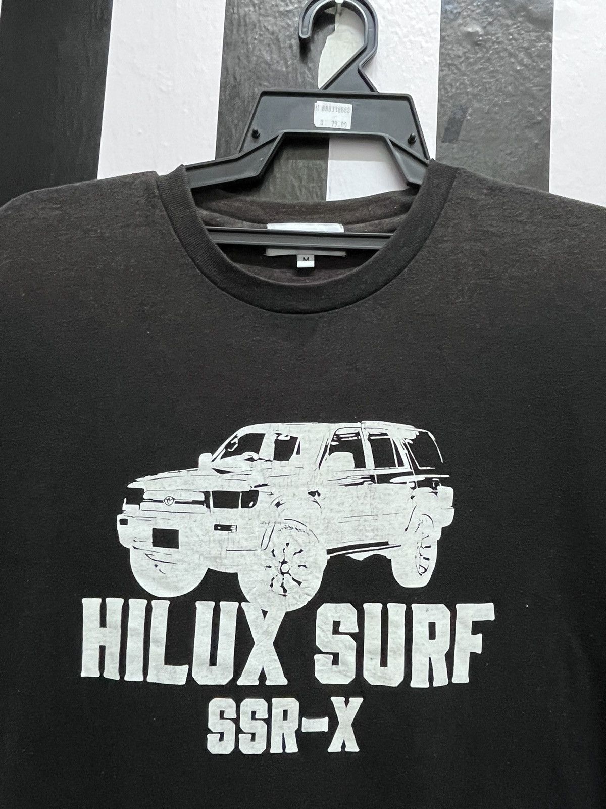 Other Streetware outdoor product tee Size US M / EU 48-50 / 2 - 2 Thumbnail