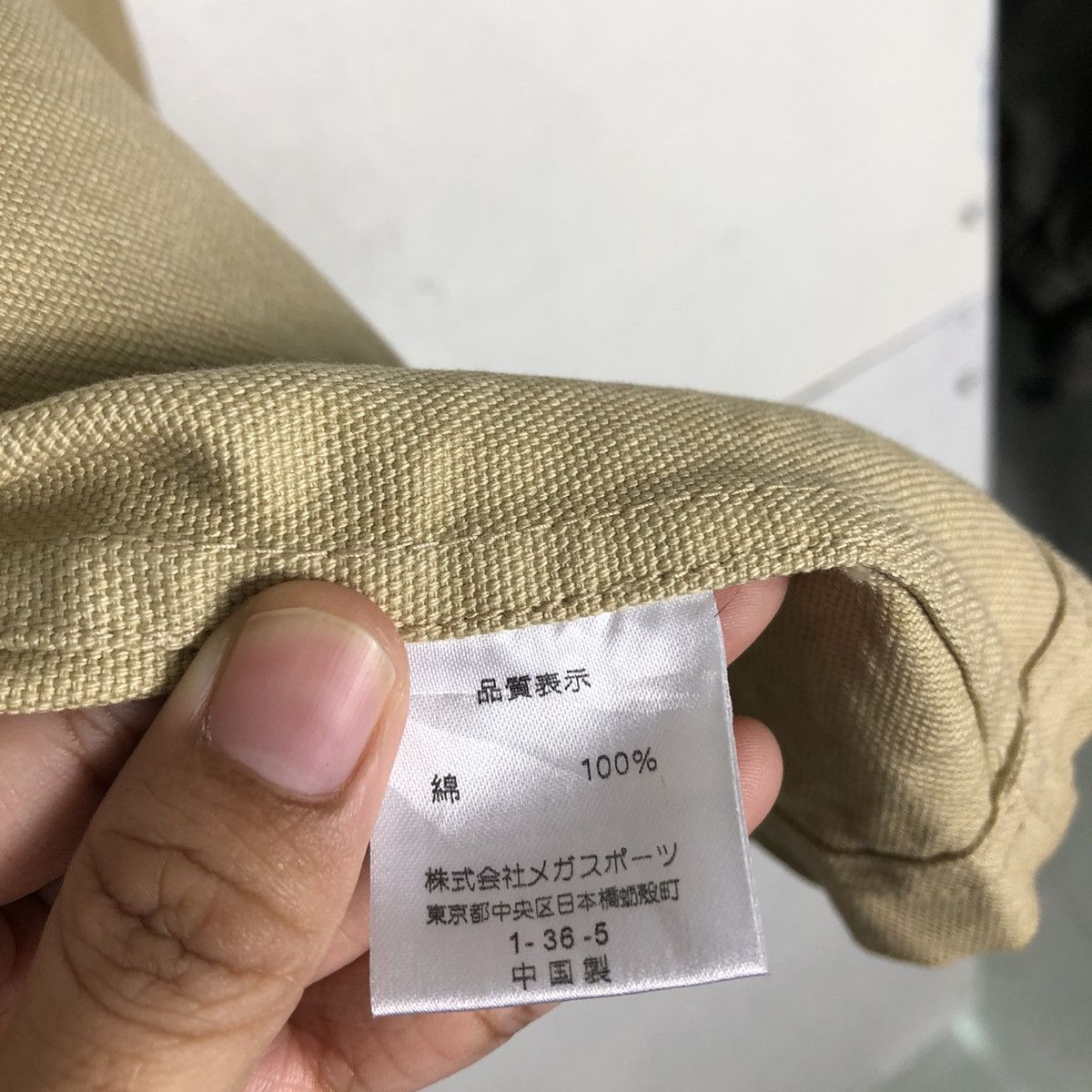 Japanese Brand 🔥Vintage Chore Jacket Majestic New York Big Logo Spell Out Size US L / EU 52-54 / 3 - 19 Thumbnail