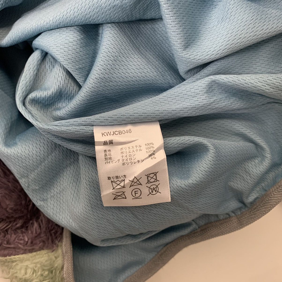 Japanese Brand Titicaca Fleece Color Block Jacket Size US M / EU 48-50 / 2 - 6 Thumbnail