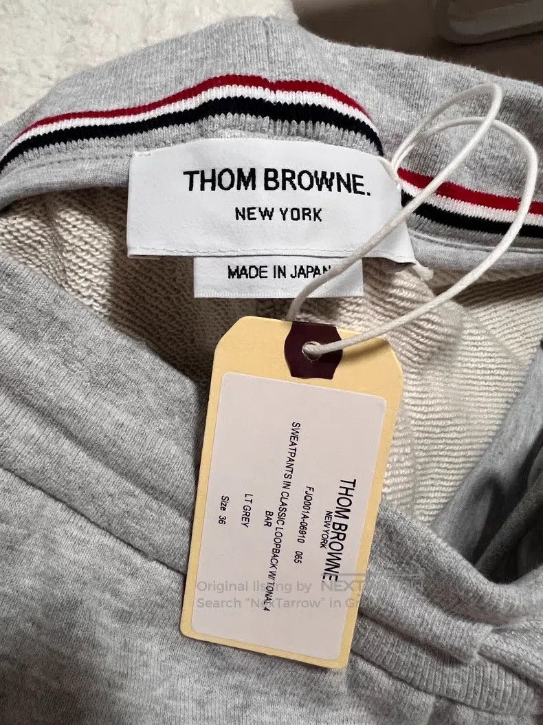 Thom Browne Thom Browne Sweatpants Size 24" / US 00 / IT 34 - 2 Thumbnail