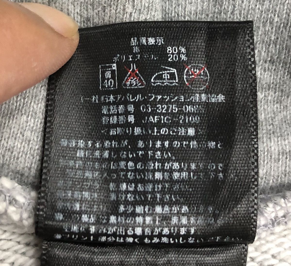 Vintage Vintage Donald Trump Kaiotokyo Hoodie Size US L / EU 52-54 / 3 - 10 Thumbnail