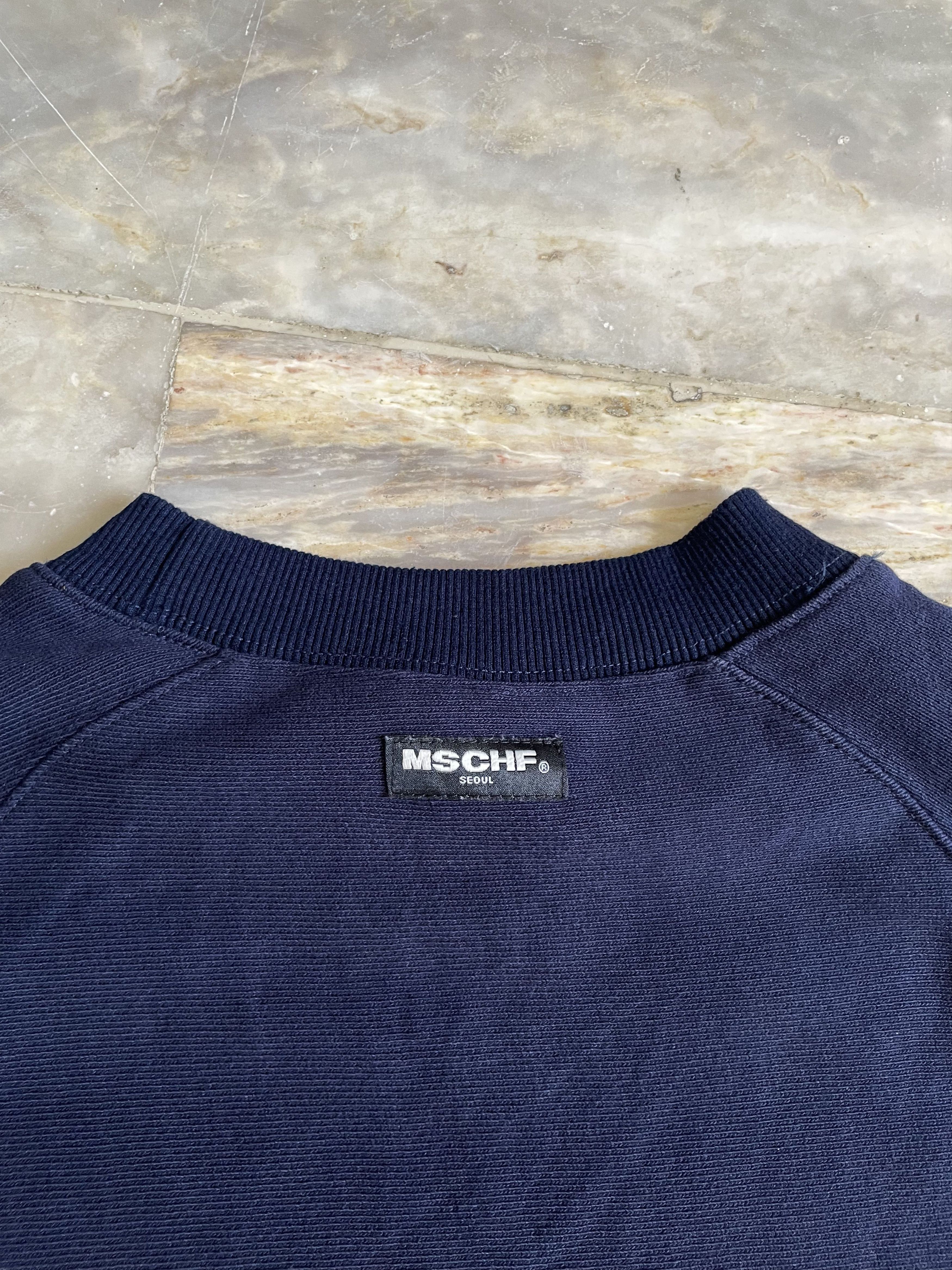 MSCHF Mschf Clothing Company Crewneck Size US M / EU 48-50 / 2 - 9 Thumbnail
