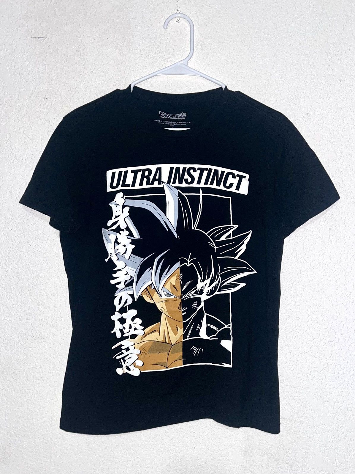 Other Dragon Ball Super T-Shirt Size US S / EU 44-46 / 1 - 1 Thumbnail