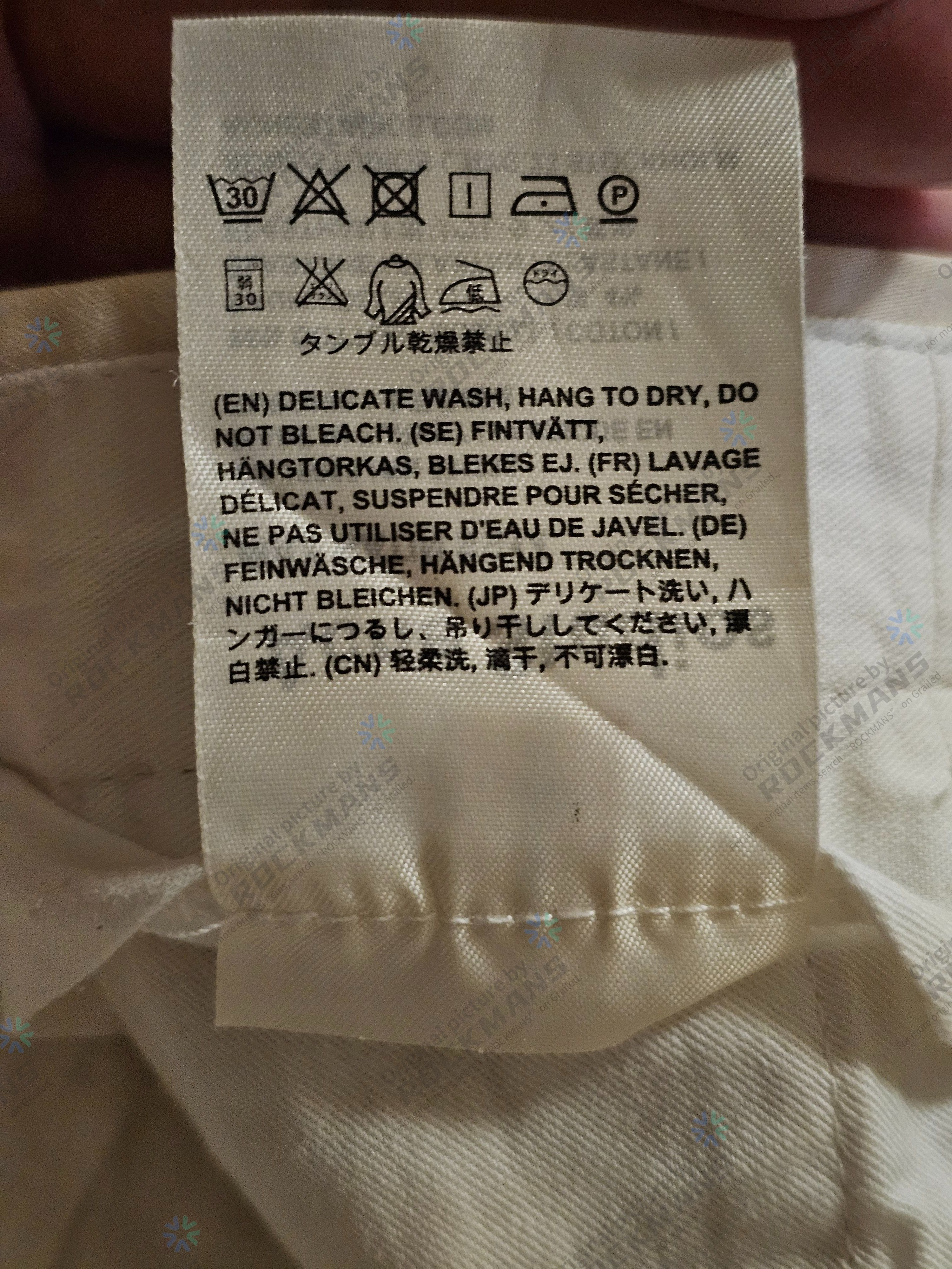 Acne Studios Acne Studios Unisex Beige Casual Pants Size 46 Size US 30 / EU 46 - 7 Thumbnail