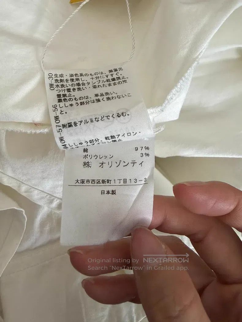 Vivienne Westwood Vivienne Westwood Milk White Saturn Shirt Old Style Size M / US 6-8 / IT 42-44 - 7 Thumbnail