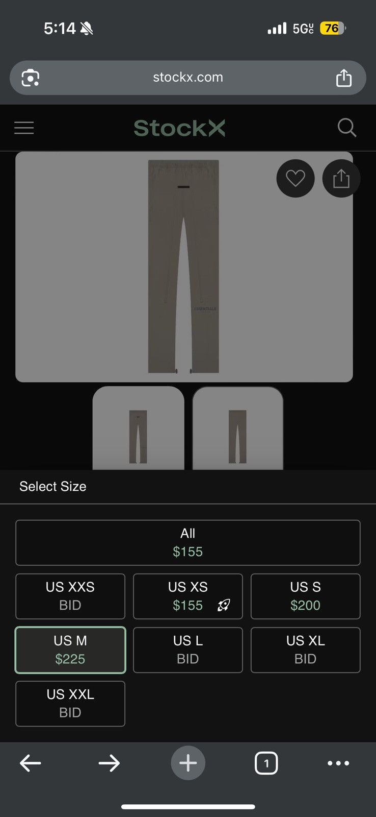Fear of God 🔥Fear of God Essentials Taupe Track Pants SZ Medium Size US 32 / EU 48 - 16 Thumbnail