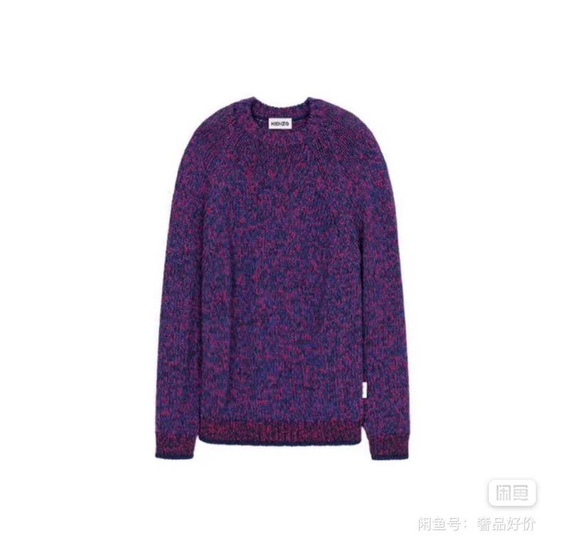 Kenzo KENZO Round collar sweater Size US M / EU 48-50 / 2 - 4 Thumbnail