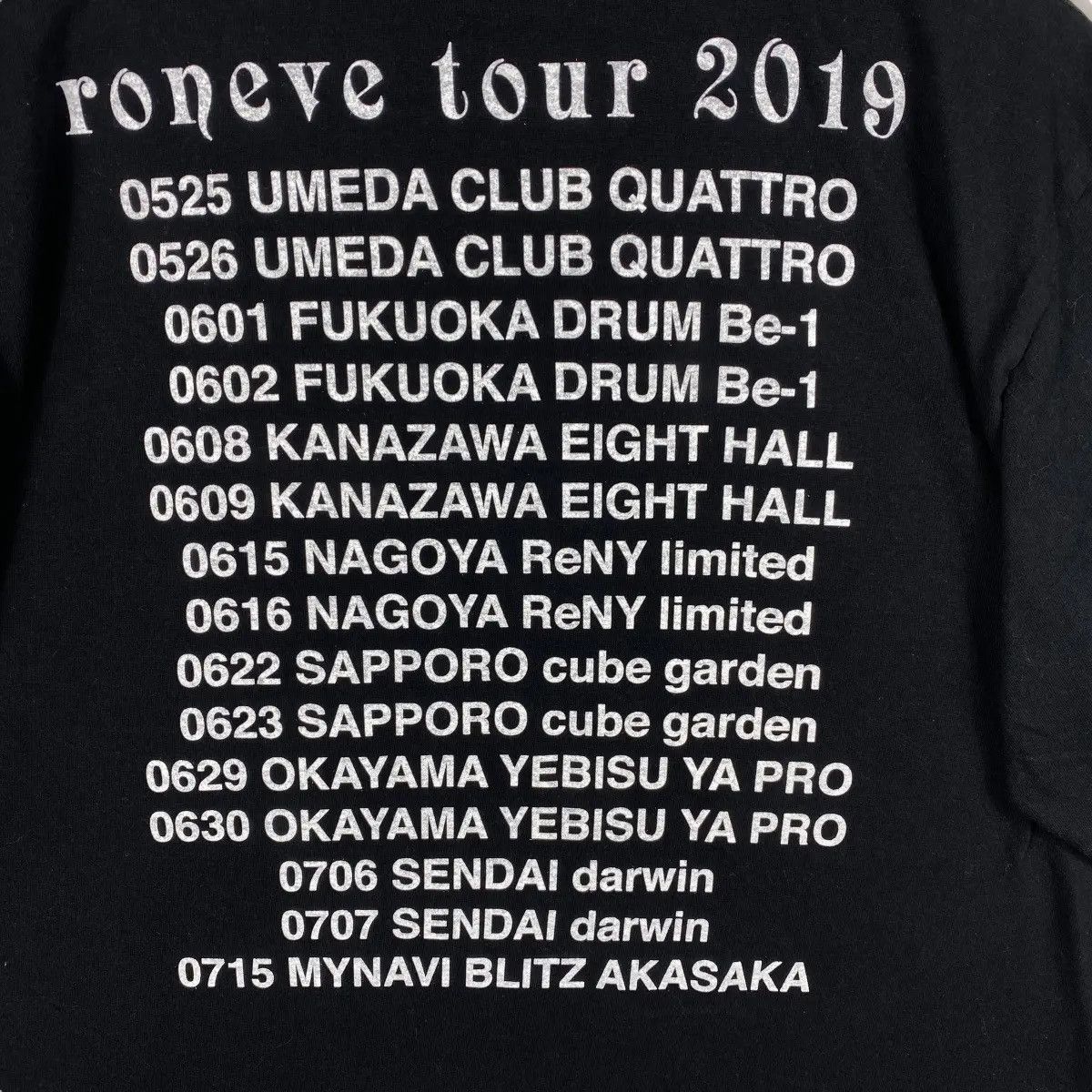 Band Tees D'ERLANGER Roneve Tour 2019 Japanese Band Tee Shirt Size US XL / EU 56 / 4 - 5 Thumbnail