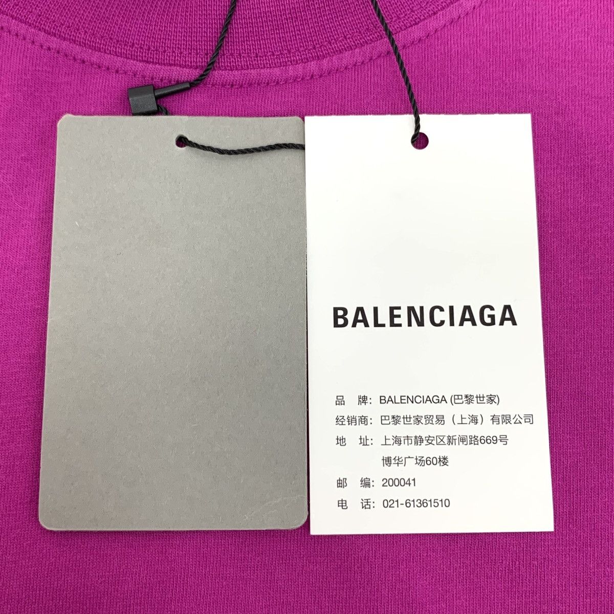 Balenciaga Balenciaga Purple Logo Crew Neck Short Sleeve T-Shirt K26WX Size US M / EU 48-50 / 2 - 6 Thumbnail
