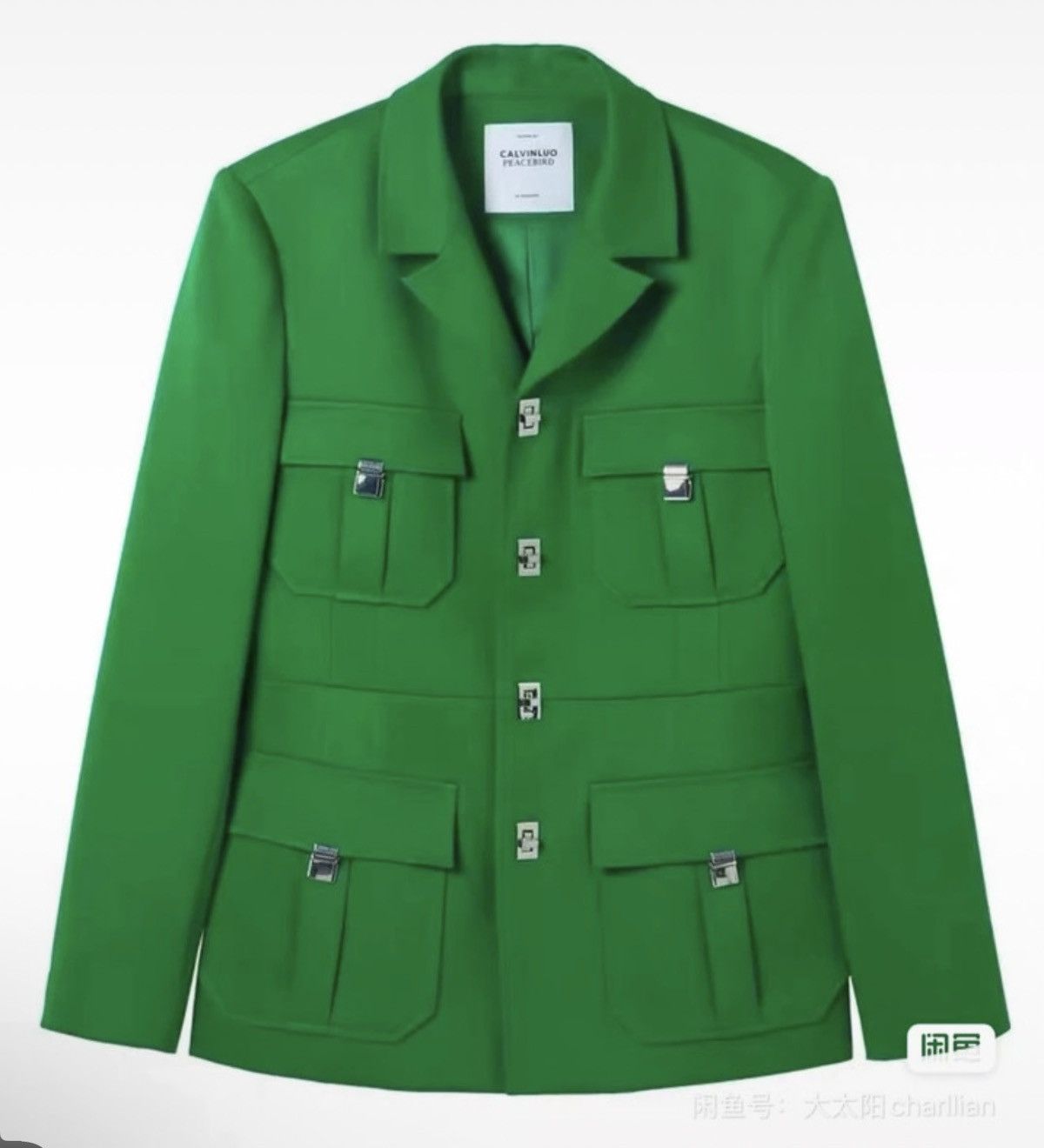 Other Structured Blazer with Metal Hardware Size L / US 10 / IT 46 - 2 Thumbnail