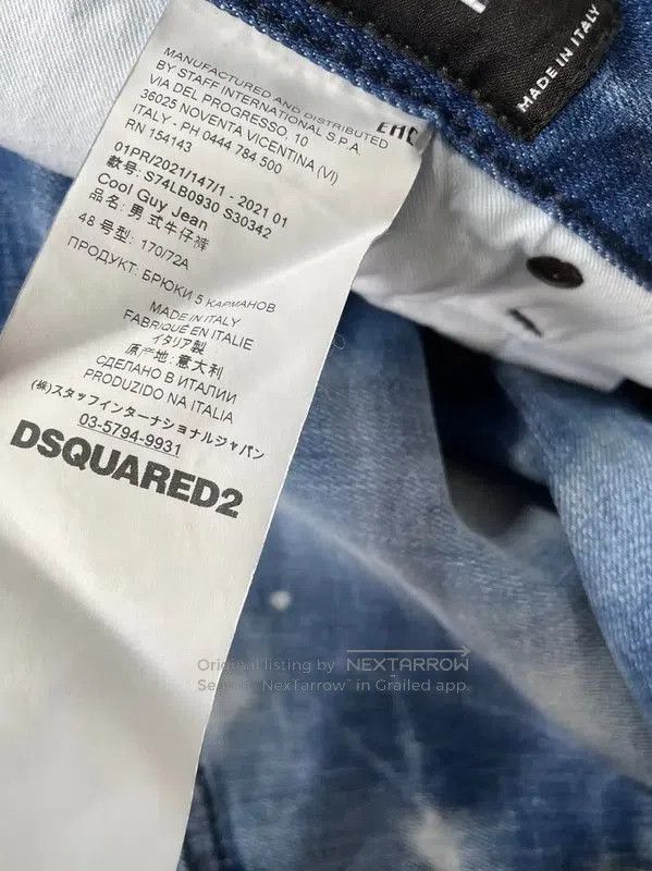 Dsquared2 DSQUARED2 Light Blue Men's Casual Jeans . Size US 26 / EU 42 - 5 Thumbnail