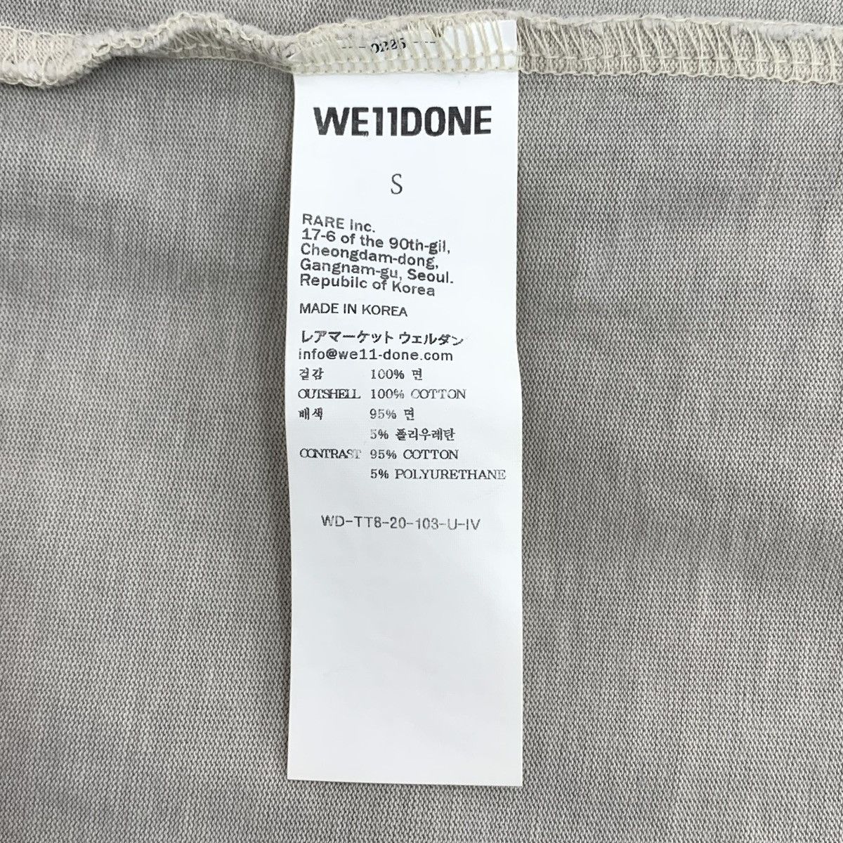 WE11DONE We11done Light Gray Bear Print Short Sleeve T-Shirt K26WX Size US S / EU 44-46 / 1 - 7 Thumbnail
