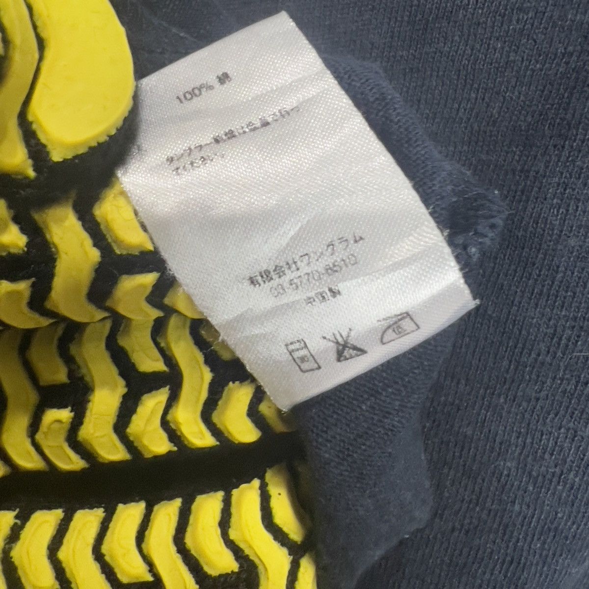 Supreme Supreme Pocket Size US M / EU 48-50 / 2 - 12 Thumbnail