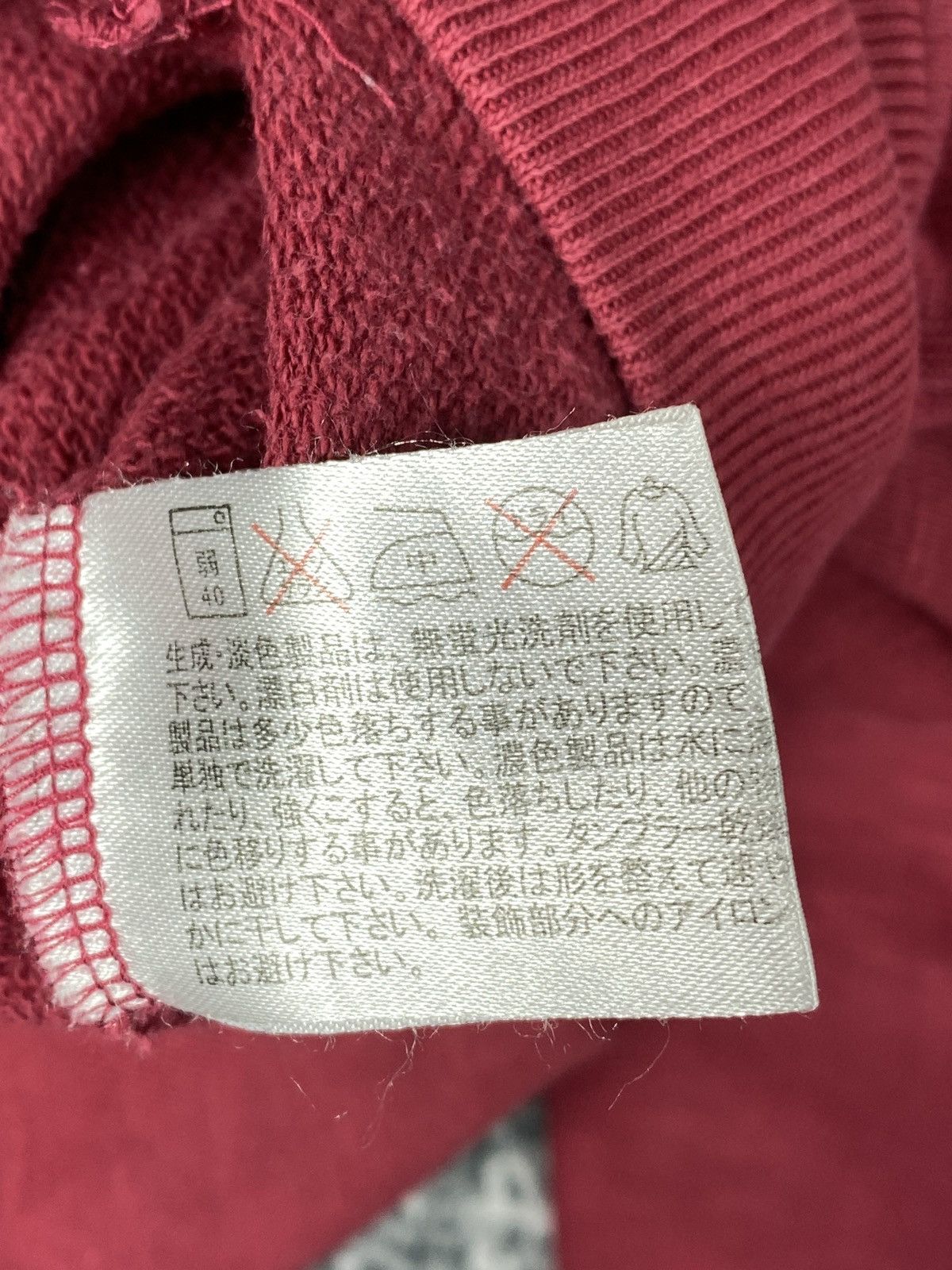 Ocean Pacific Vintage Ocean Pacific Movenpick Zip Up Hoodies Size US L / EU 52-54 / 3 - 10 Thumbnail