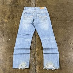 Helix 2024 jeans discontinued