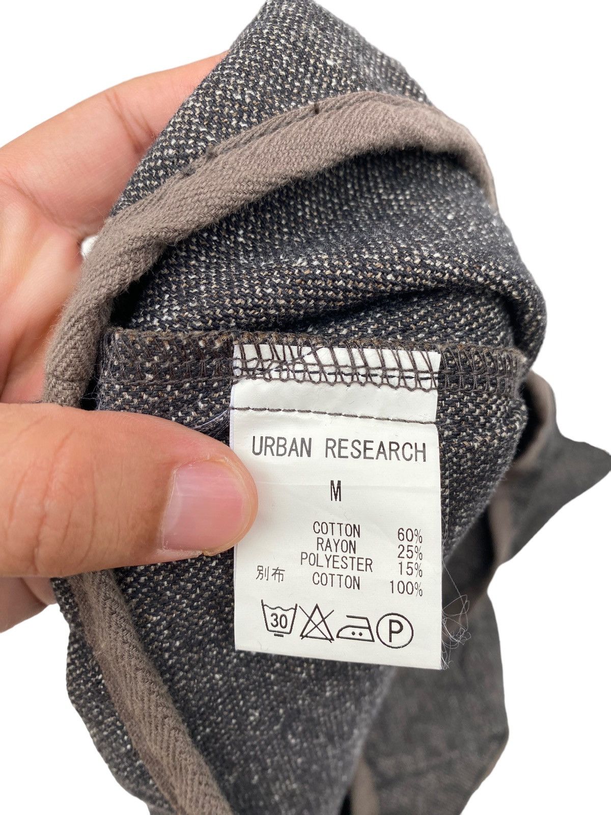 URBAN RESEARCH DOORS Urban Research Vest Size US M / EU 48-50 / 2 - 5 Thumbnail