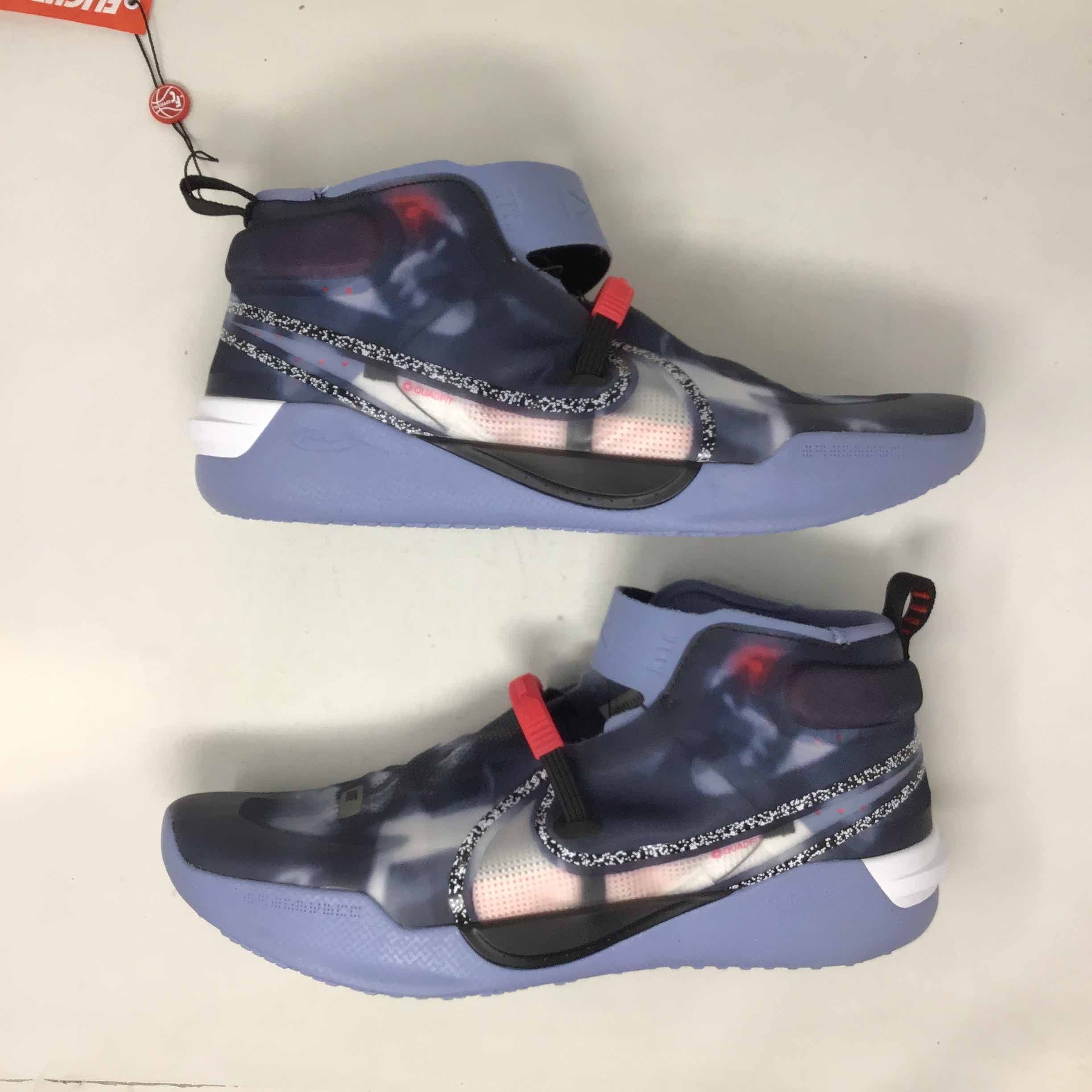 Nike Kobe AD 360 FastFit Blue Hero