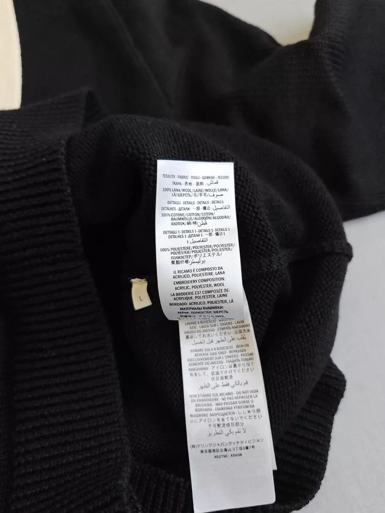 Gucci Gucci Bee sweater knitwear 2501-Nextarrow Size US L / EU 52-54 / 3 - 7 Thumbnail