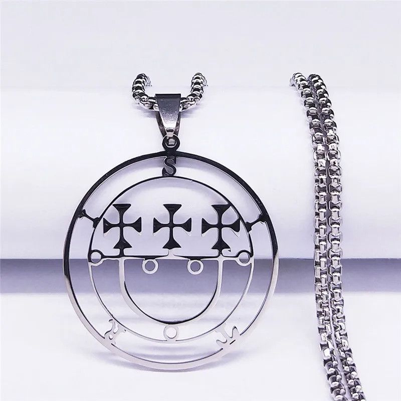 Jewelry Sigeal Sigil De Lucifer Pendant Necklace Emblem Talisman Size ONE SIZE - 4 Thumbnail