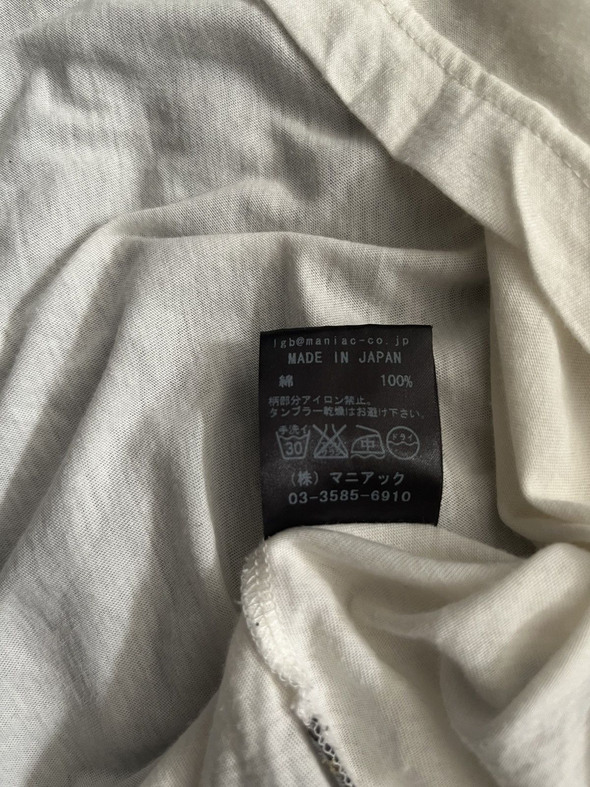Le Grande Bleu (L.G.B.) L.G.B Burning Away Longsleeve Size US L / EU 52-54 / 3 - 7 Thumbnail