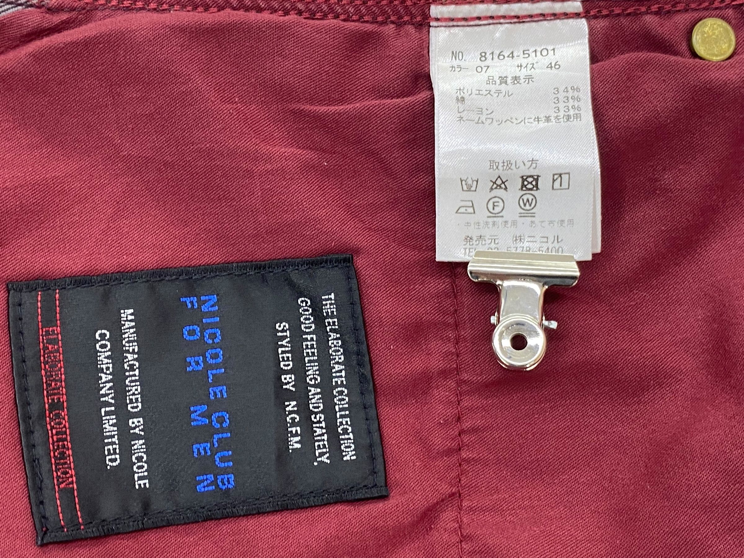 Japanese Brand × Nicole Club Nicole Club For Men Pants Ankle Leg Pants Size US 32 / EU 48 - 7 Thumbnail