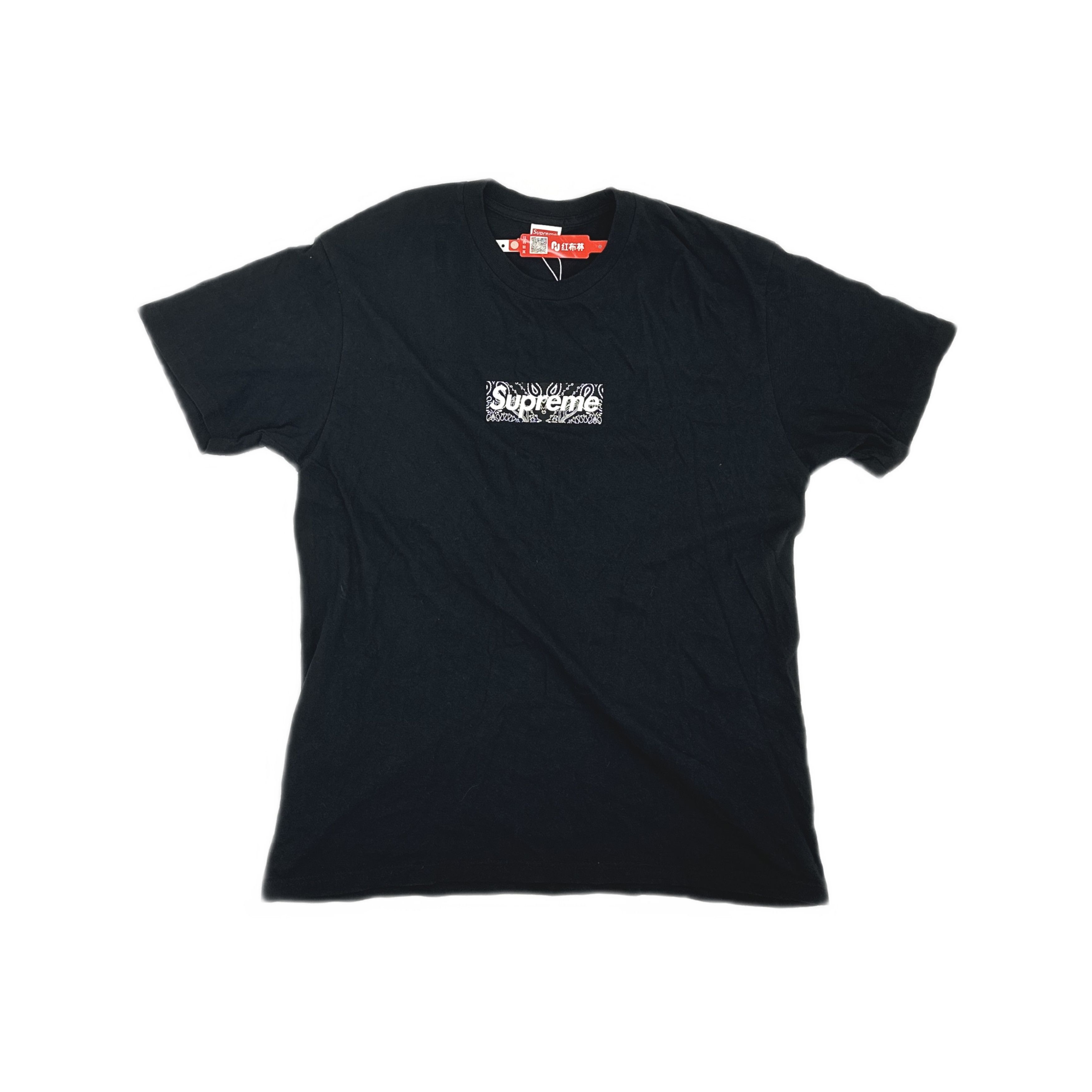 Burberry × Supreme Burberry x Supreme Box Logo Tee Black | Grailed