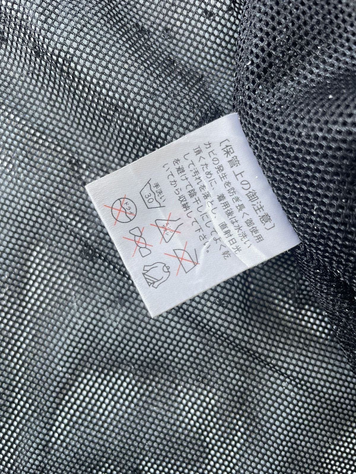 Japanese Brand Vintage Nankai Jacket Size US L / EU 52-54 / 3 - 13 Thumbnail