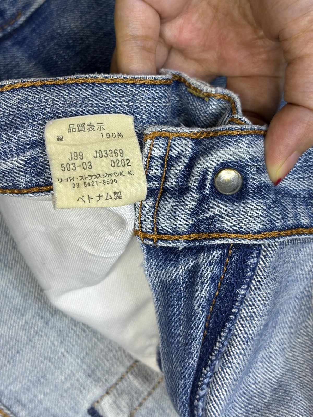 Levi's Vintage 90s Levis 503 Mud Wash Distressed Baggy Jeans Size US 32 / EU 48 - 11 Thumbnail