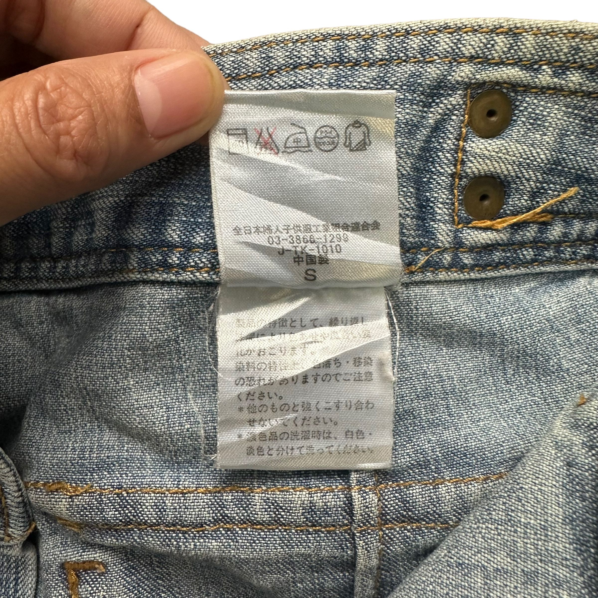 Japanese Brand JOHN JELLO 3 QUARTER WASHED CARGO DENIM PANT #8896-035 Size US 31 - 8 Thumbnail