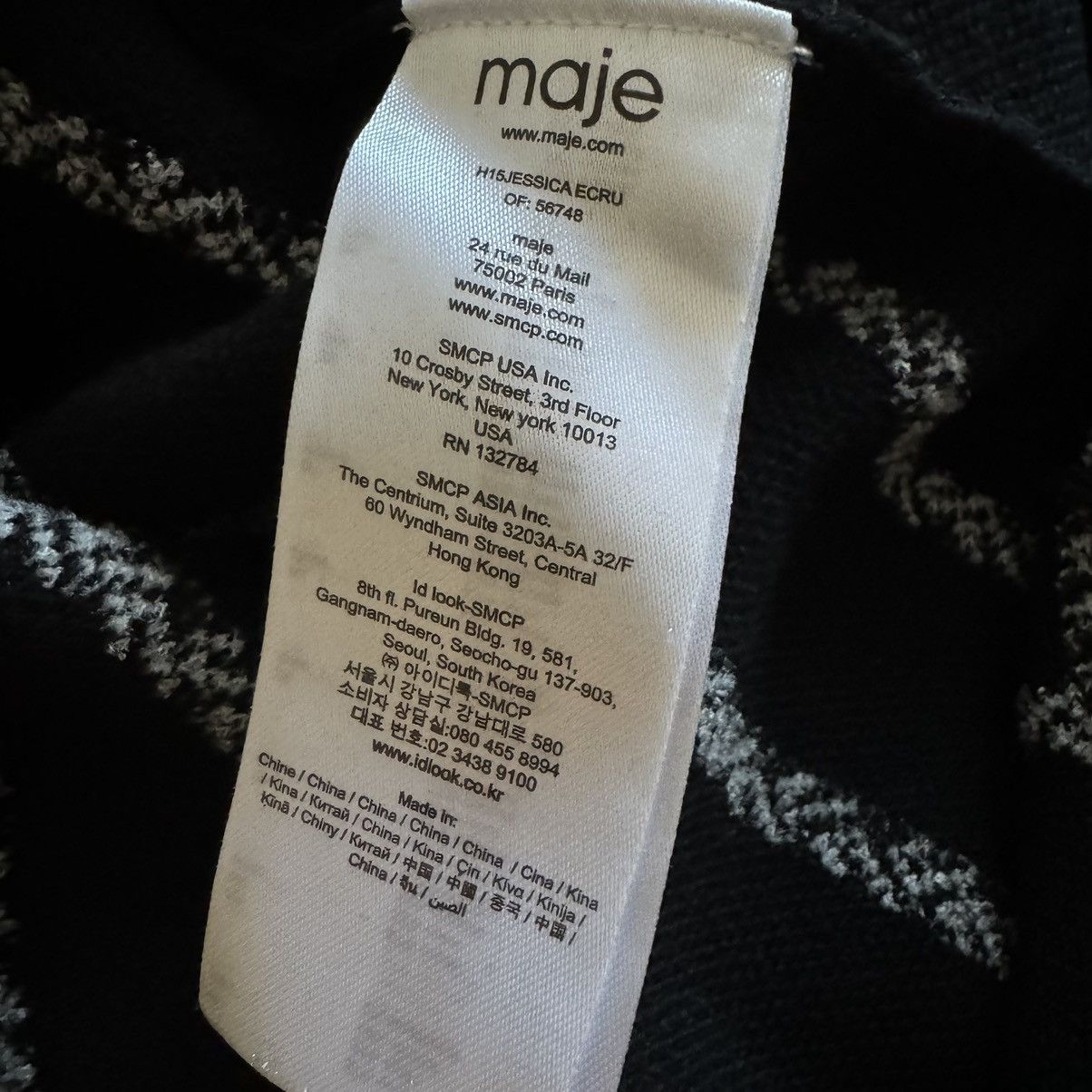 Maje New knit pleat skirt Size 27" / US 4 / IT 40 - 9 Thumbnail
