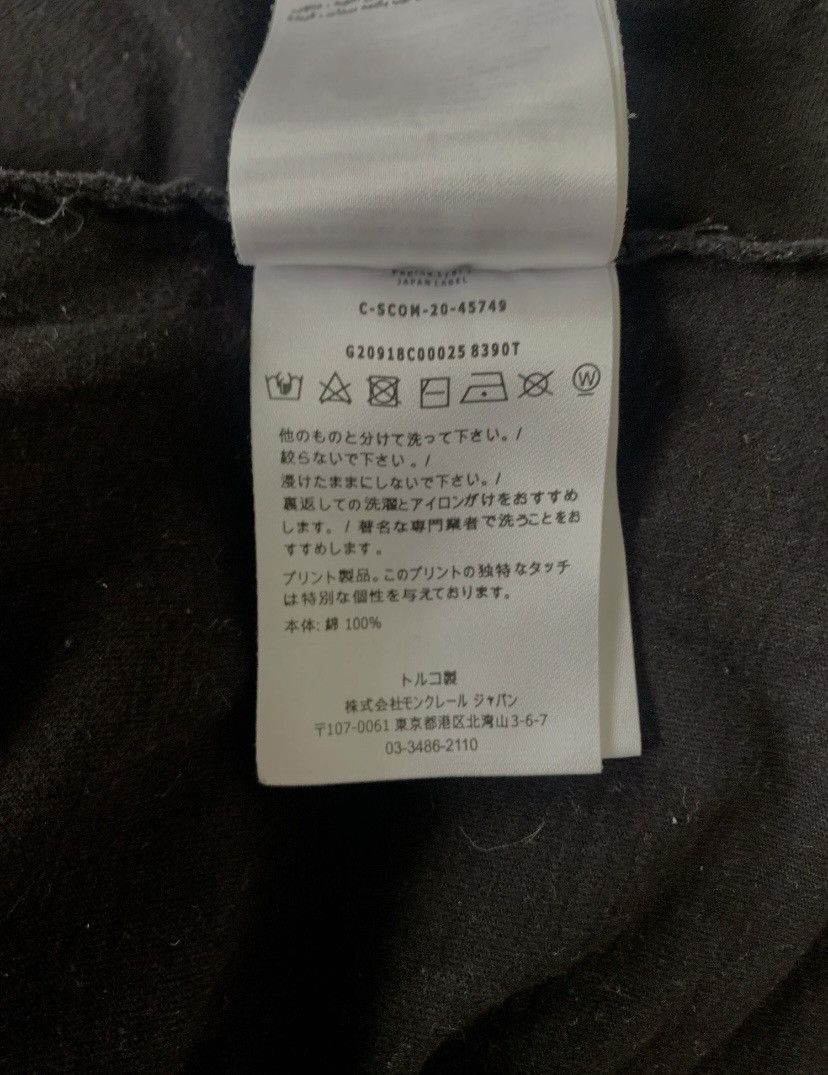 Moncler T-Shirt Moncler Size US S / EU 44-46 / 1 - 8 Thumbnail