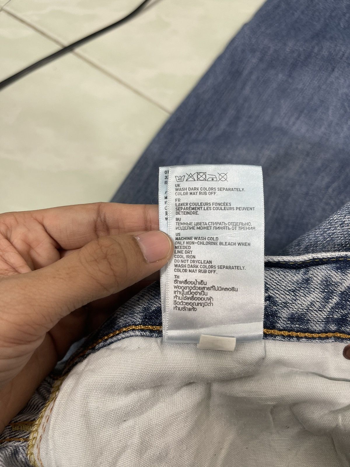 Japanese Brand Uniqlo x Jil Sander Denim Jeans Size US 34 / EU 50 - 19 Thumbnail
