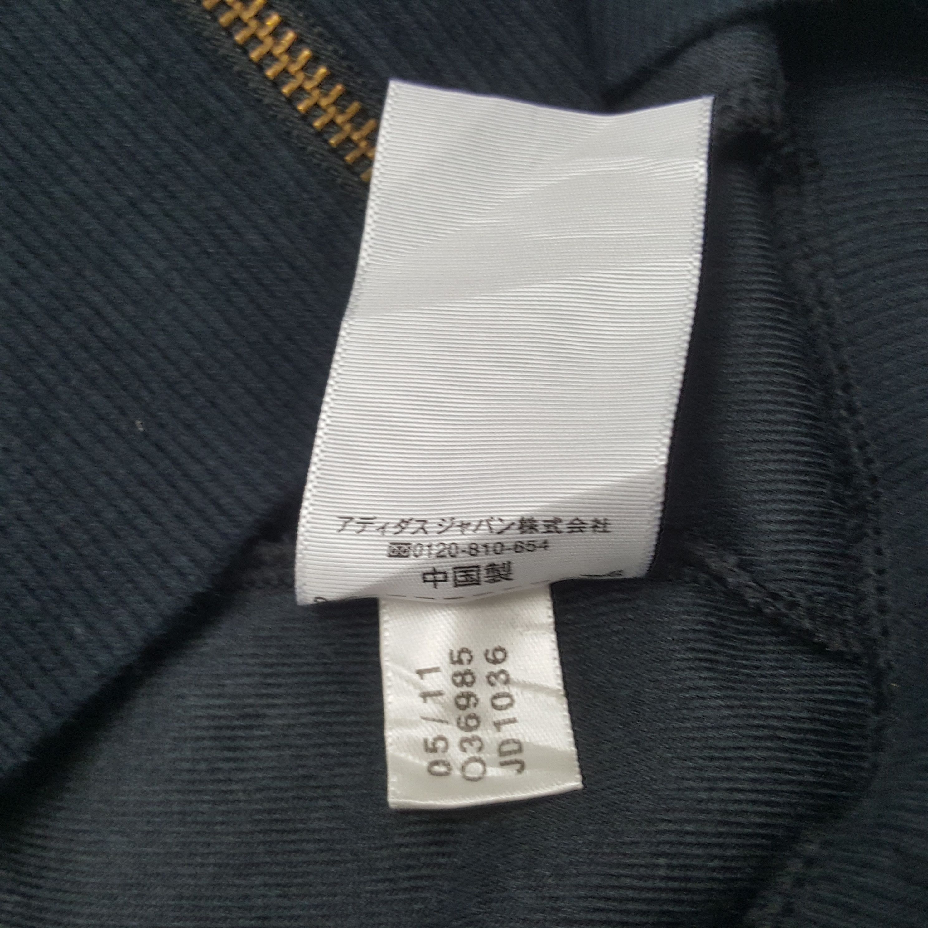 Adidas × Vintage Vintage Adidas Velvet Zipper Jacket C283N12 Size US S / EU 44-46 / 1 - 9 Thumbnail