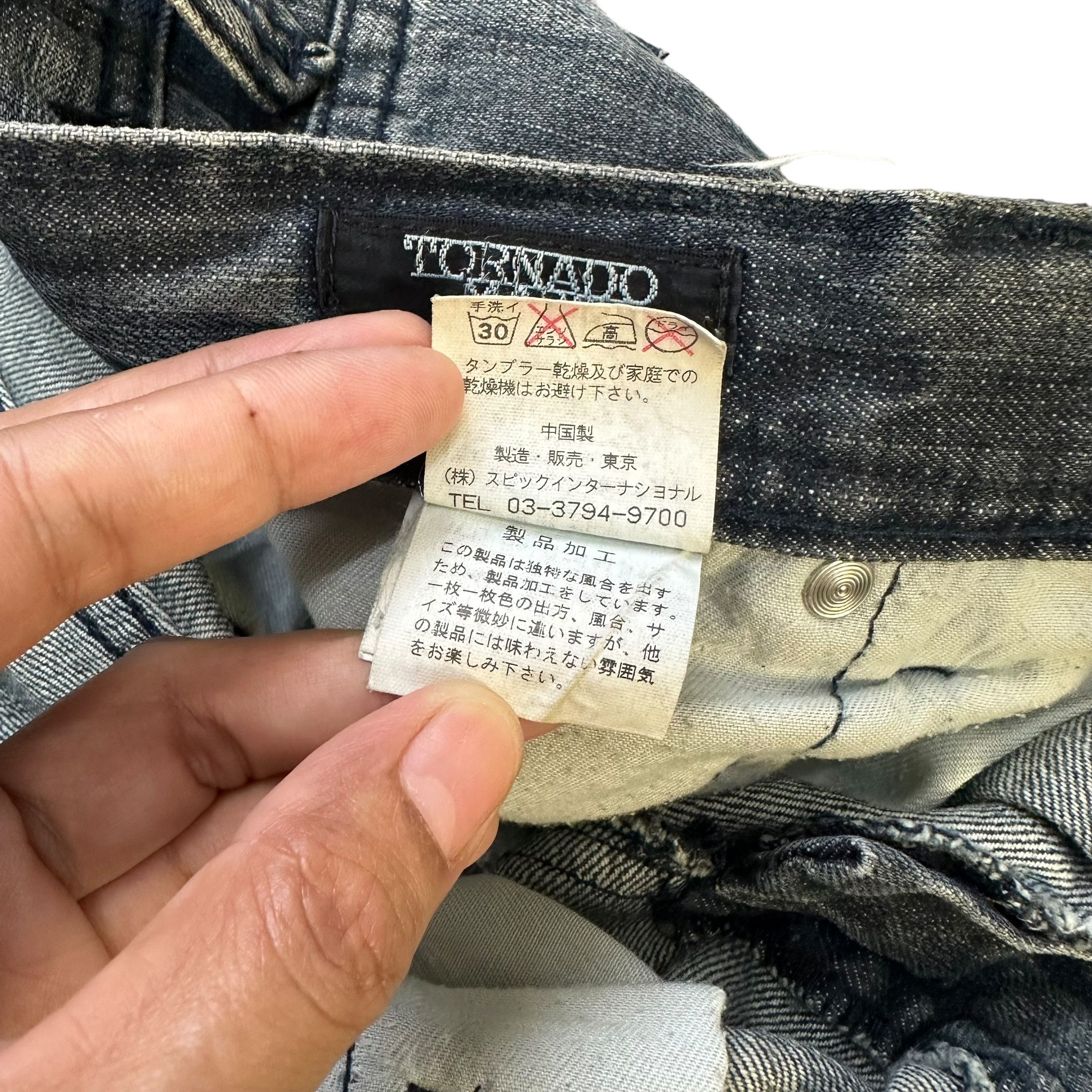 Japanese Brand TORNADO MART Very Nice Design Jeans Denim Pant #A44-1018 Size 33" - 9 Thumbnail