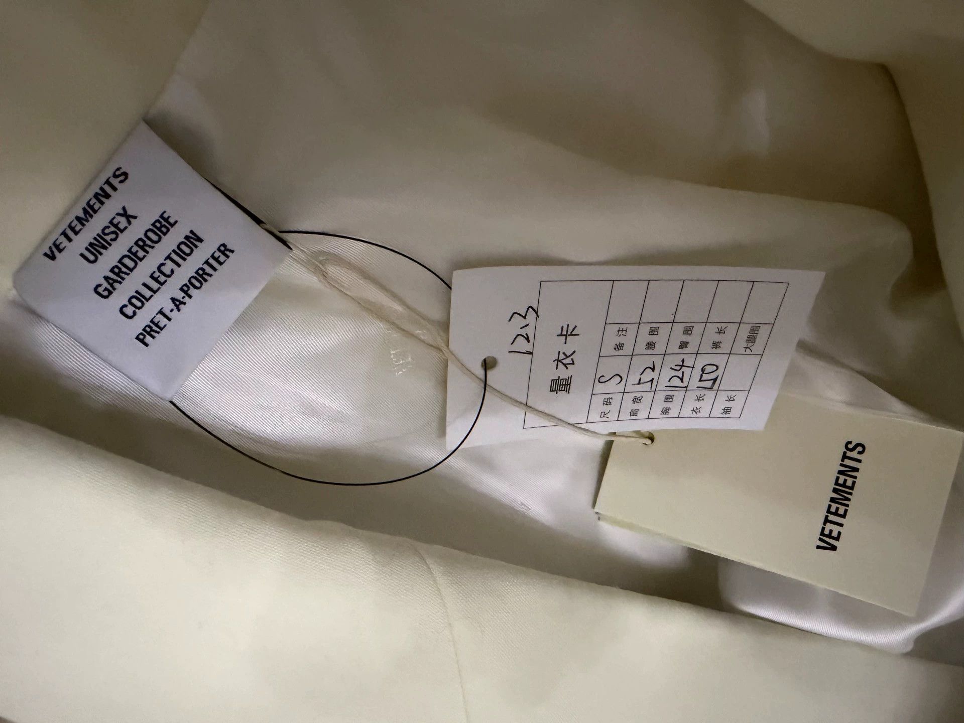 Vetements De Sport By Wim Neels Vetements runway coat Size US S / EU 44-46 / 1 - 4 Thumbnail