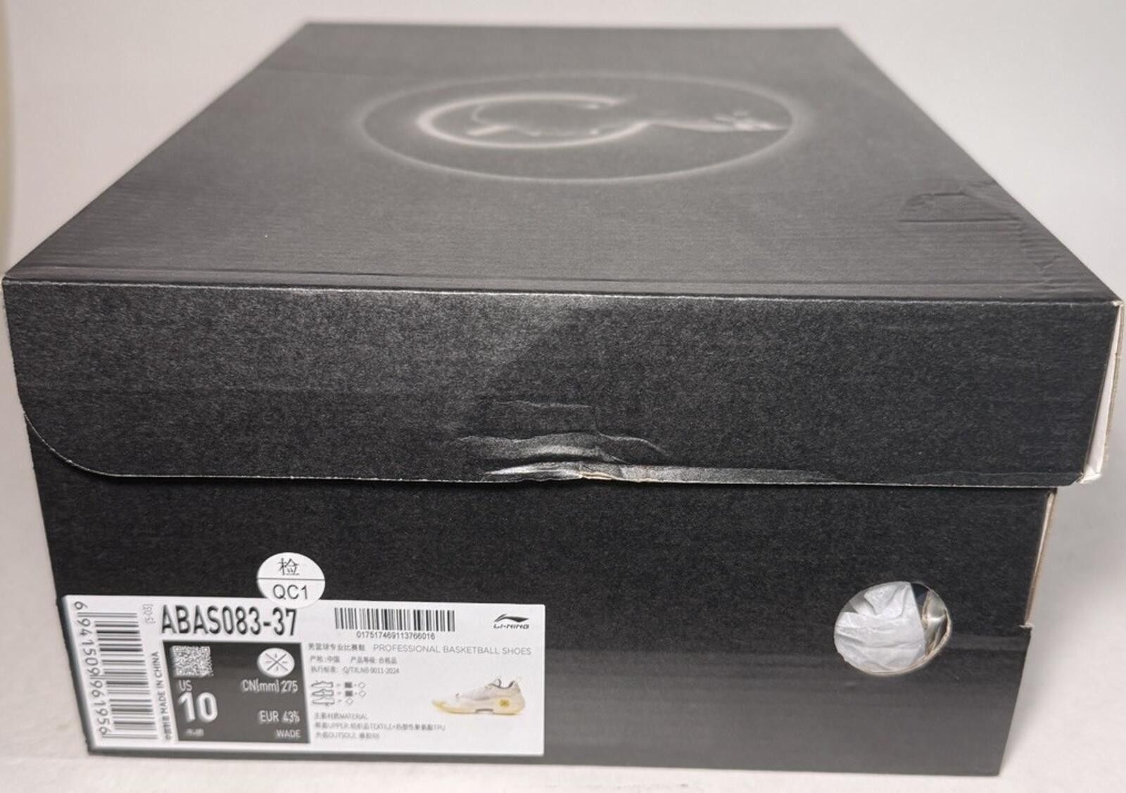 Li-Ning LI-NING Way of Wade 10 Low Lemon/White Basketball Shoes Size US 10 / EU 43 - 8 Thumbnail