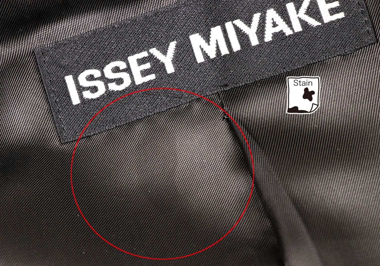 Issey Miyake Paper Blend Wool Jacket in Gray 3 Size US L / EU 52-54 / 3 - 14 Thumbnail