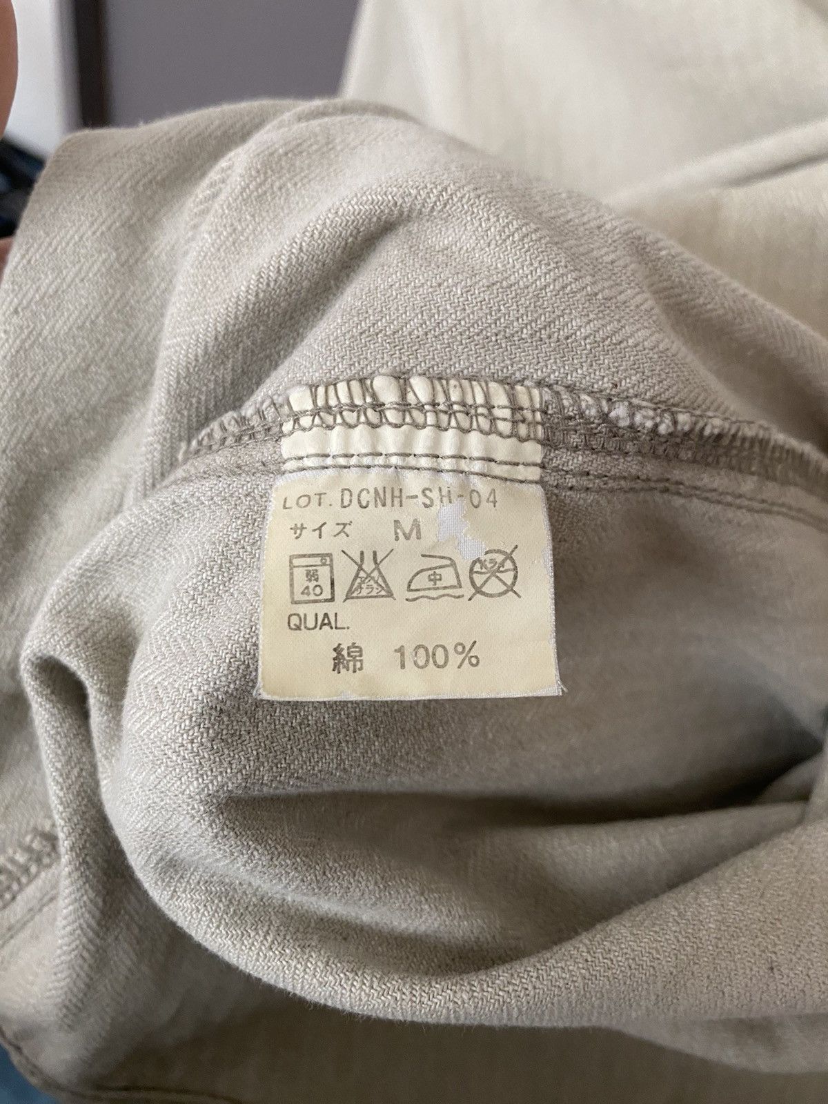 Neighborhood Vintage Japanese Brand Neighborhood Jacket 2000s Size US M / EU 48-50 / 2 - 13 Thumbnail