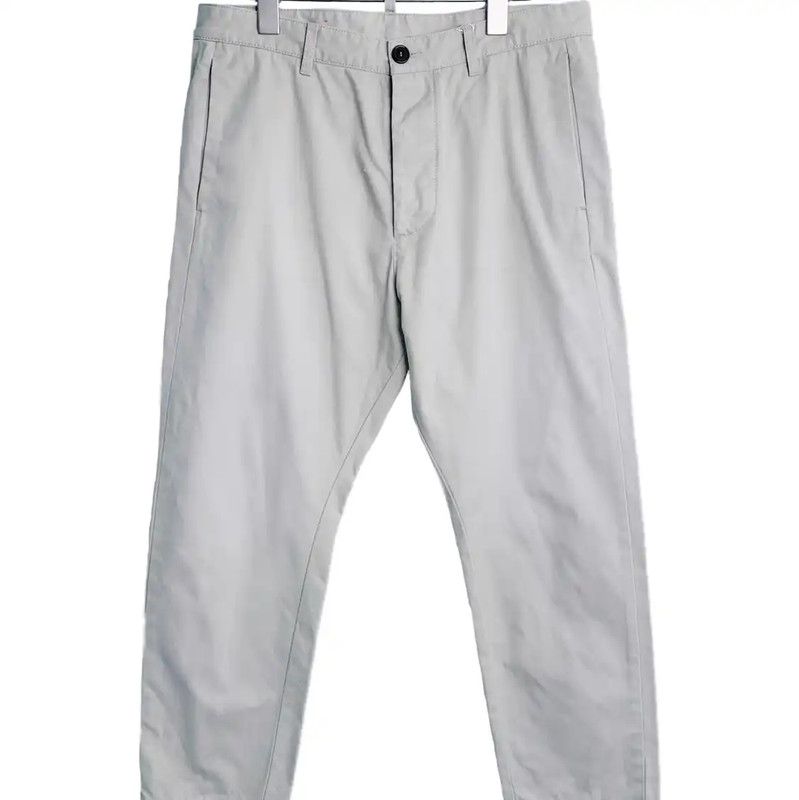 Dsquared2 DSQUARED2 Beige Cotton Casual Pants for Men 0089 Size US 38 / EU 54 - 1 Thumbnail