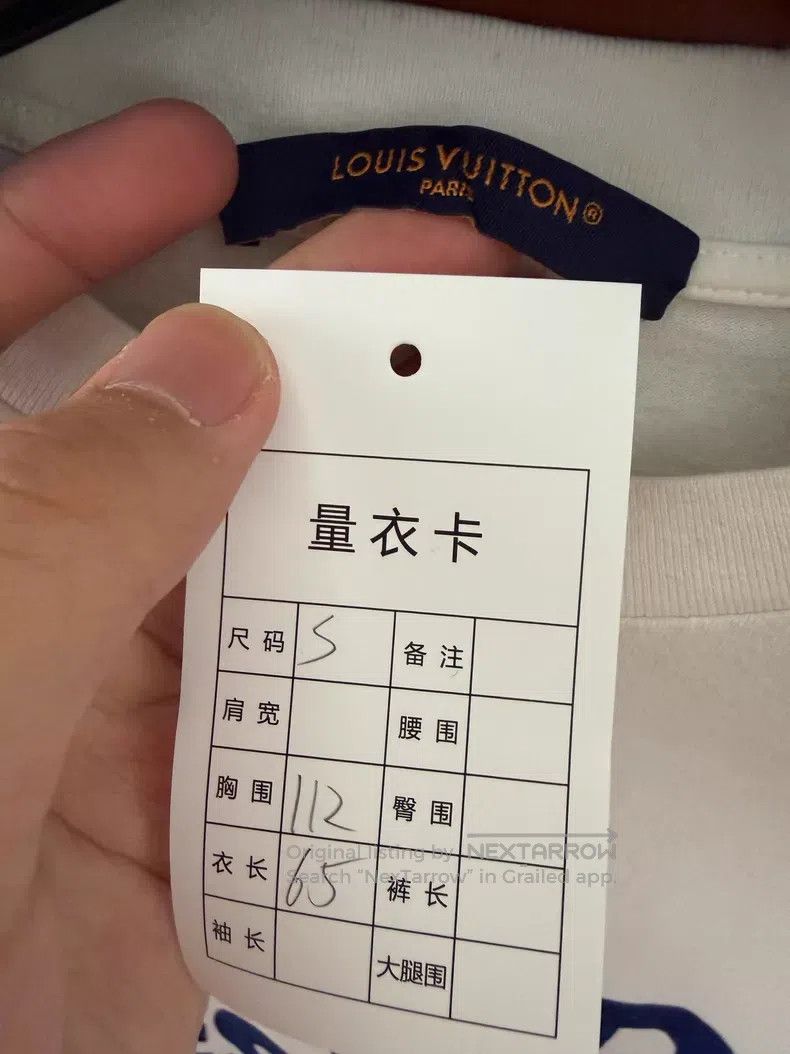 Louis Vuitton Louis Vuitton SS25 Earth Flocking Short Sleeves Size US S / EU 44-46 / 1 - 3 Thumbnail