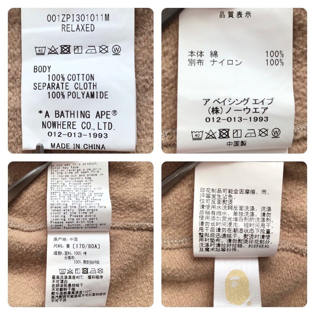 Bape BAPE SAND CAMO MILITARY RELAXED FIT FULL ZIP MASK HOODIE Size US M / EU 48-50 / 2 - 10 Thumbnail