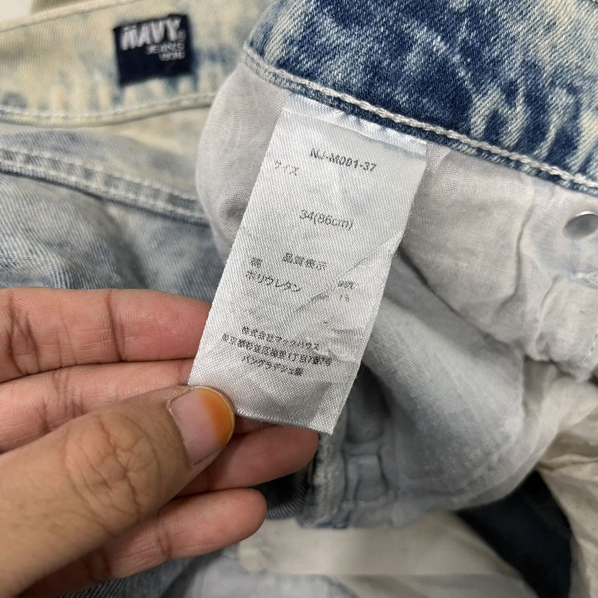 Japanese Brand Vintage Navy Jeans 1936 Acid Wash Denim Size US 34 / EU 50 - 15 Thumbnail
